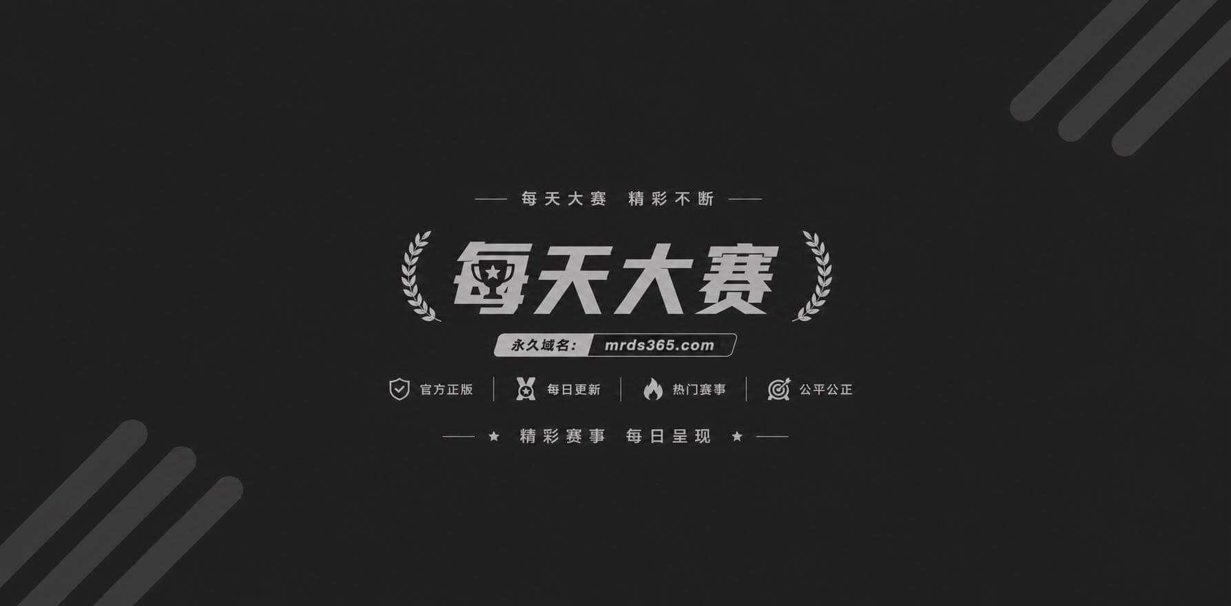 5月21日20260521025613 5月21日20260521025613